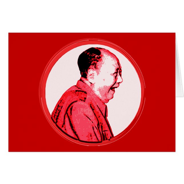 ROFL Mao (Devant horizontal)