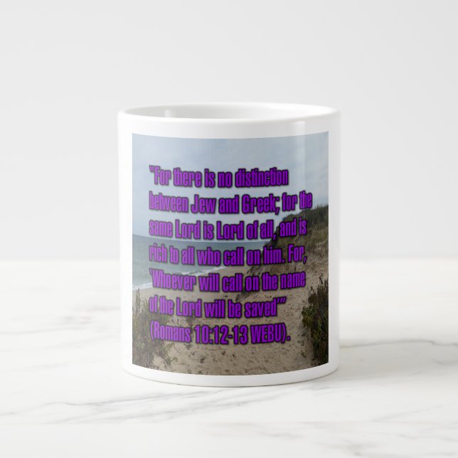 Romains 10:12-13 WEBU Mug (Devant)