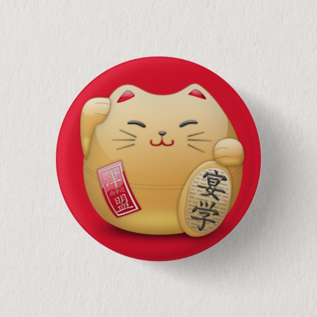 Rond 2,50 Cm badge maneki-neko Chat japonais (Devant)