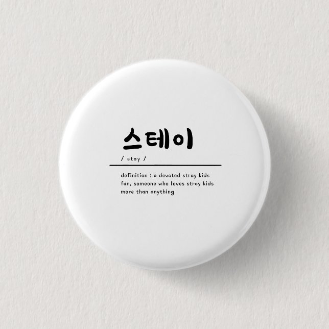Rond 2,50 Cm Stray Kids SKZ KPOP Badge pour STAY (Devant)