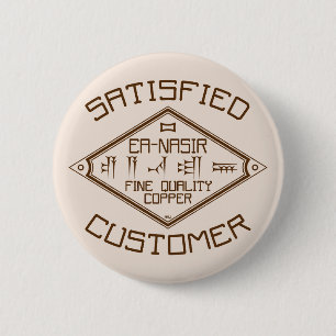 Rond 5 Cm Badge client en cuivre de qualité fine Ea-Nasir