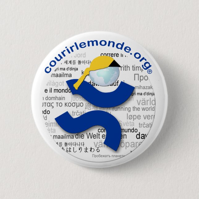 Rond 5 Cm Badge CLM (Devant)