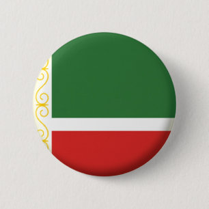 ROND 5 CM NOUVEAU ! ! - BADGE DE PINBACK RÉPUBLIQUE DE TCHÈQ