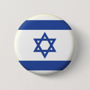 ROND 5 CM NOUVEAU ! ! - ISRAËL NIP RETOUR BADGE MARQUE NOUVE
