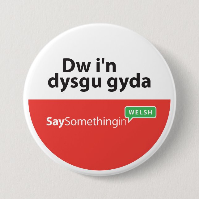 Rond 7,6 Cm Badge de l'apprenant (Devant)