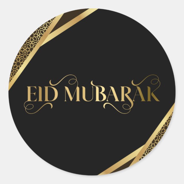 Rond Aïd moubarak, Sticker classique de certains musulm (Devant)