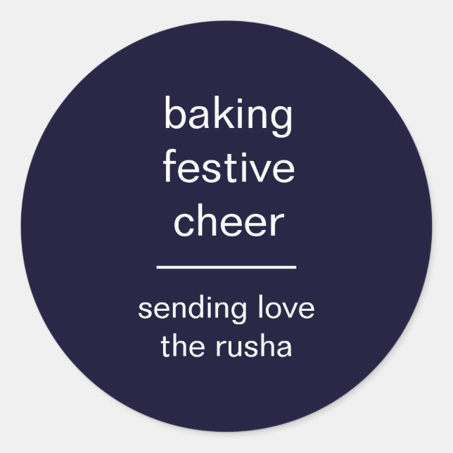 Rond Baking Spirits Bright Minimal Christmas Sticker  (Devant)