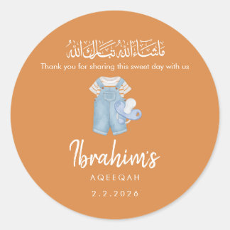 Rond Blue Watercolor Islamic Aqiqah Favor Round Sticker