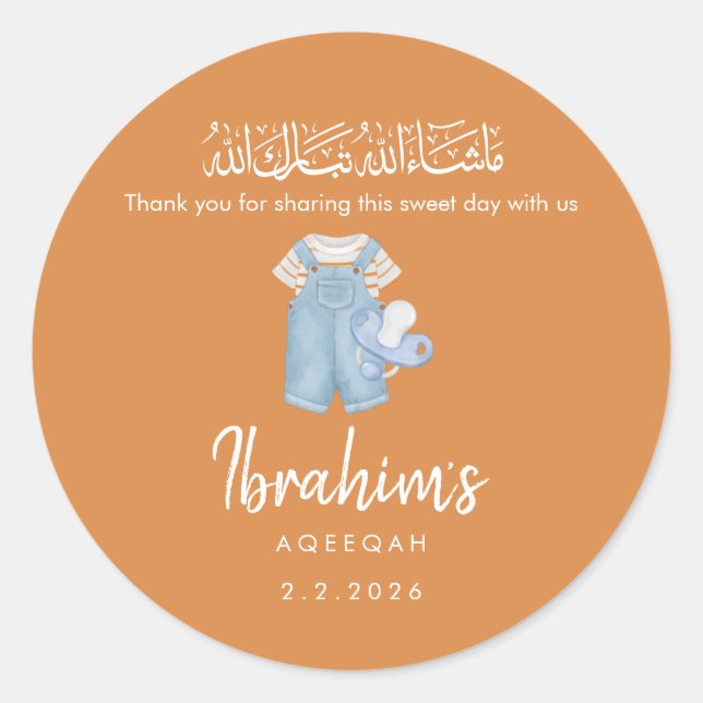 Rond Blue Watercolor Islamic Aqiqah Favor Round Sticker (Devant)