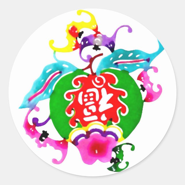 Rond Bonne chance Sticker (Devant)