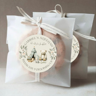 Rond Bordure florale et Sticker Teddy Aqeeqah Favoriser