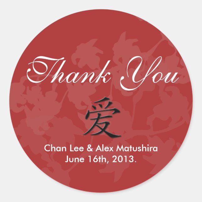 Rond Caractère chinois Hanzi pour "Amour" | Sticker (Devant)