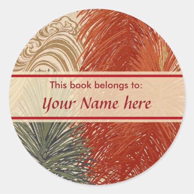 Rond Ce livre appartient à Sticker (Devant)