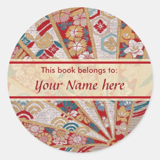 Rond Ce livre appartient à Sticker (Devant)