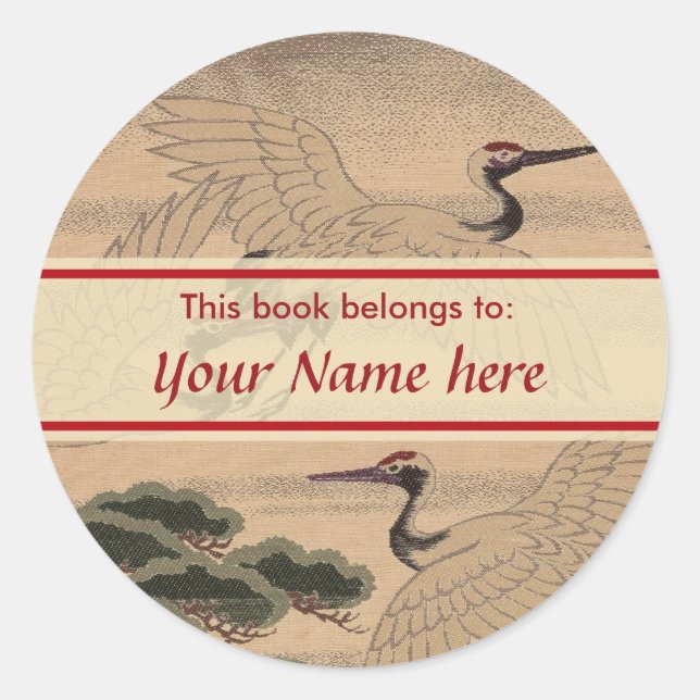 Rond Ce livre appartient à Sticker (Devant)