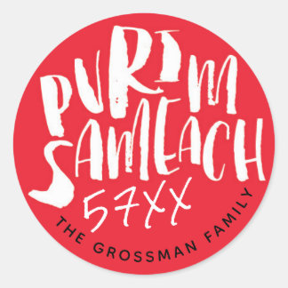 Rond Chag Sameach Happy Purim Red Sticker