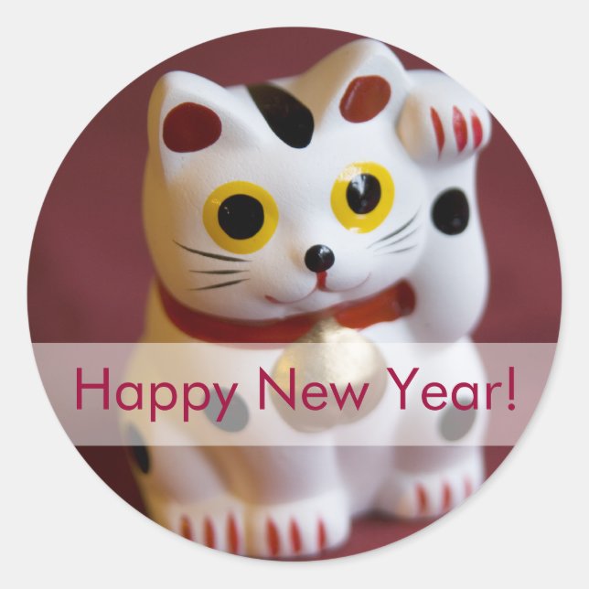 Rond Chat chanceux ・ Sticker pour le Nouvel An - Custom (Devant)