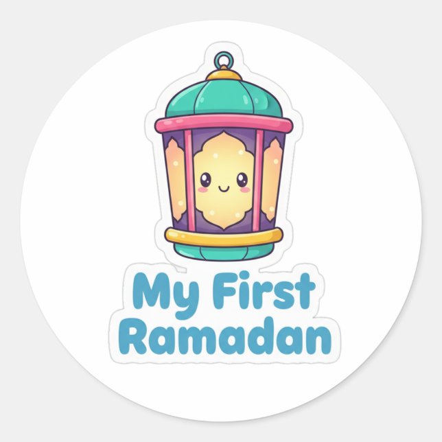 Rond Cute Lantern My First Ramadan Kids Sticker (Devant)