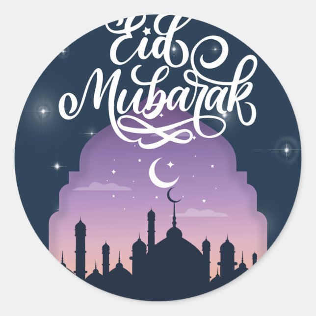 Rond Eid Moubarak Aquarelle ciel Mosquée Sticker Aïd (Devant)