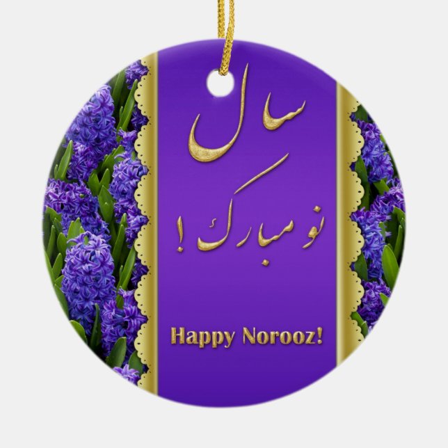 Rond En Céramique Noble Happy Norooz Hyacinths - Ornement (Devant)