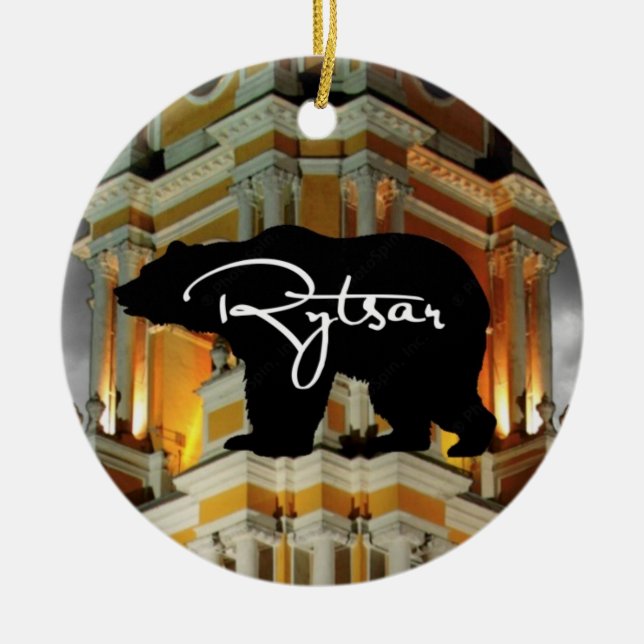 Rond En Céramique Ornement de Rytsar (Devant)