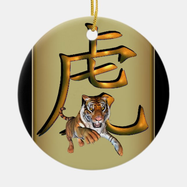 Rond En Céramique Tigre et ornement chinois de symbole (Devant)