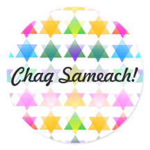 Étoiles colorées de David Sticker