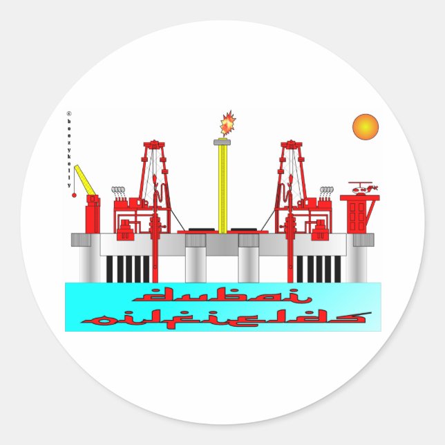 Rond Fields pétrolifères de Dubaï, Sticker pour champs  (Devant)