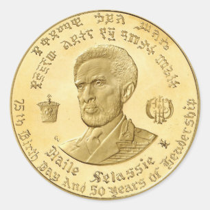 Rond Haile Selassie - Messiah - Jah Rastafari Sticker