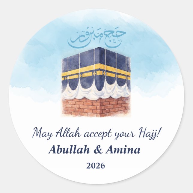 Rond Hajj Mabroor Personalized Sticker & Label for Hajj (Devant)