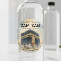 Hajj Mubarak Personalized Sticker & Label For Hajj