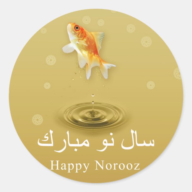 Rond Happy Norooz Fish - Sticker du Nouvel An persan (Devant)