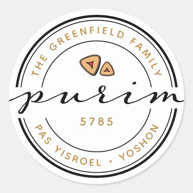 Rond Happy Purim Mishloach Manos Kosher Détails Sticker (Devant)