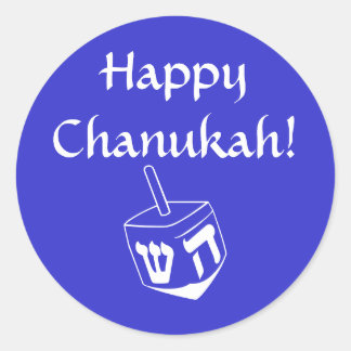 Rond Happy sticker Chanukah