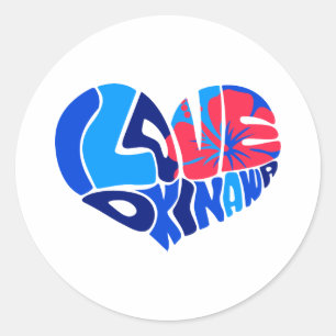 Rond I Love Okinawa Sticker