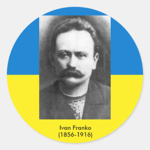 Rond Ivan Franko Sticker