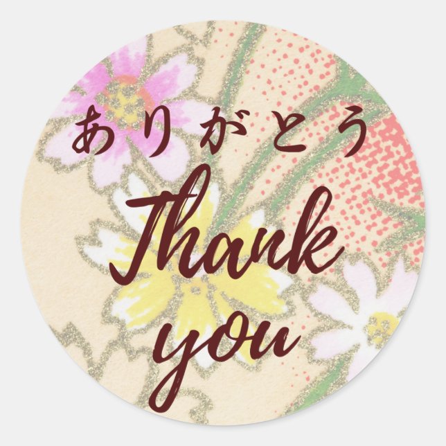 Rond Japanese kawaii sticker 【wagara05】thank you シール (Devant)