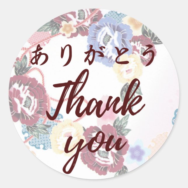 Rond Japanese kawaii sticker 【wagara19】thank you シール (Devant)