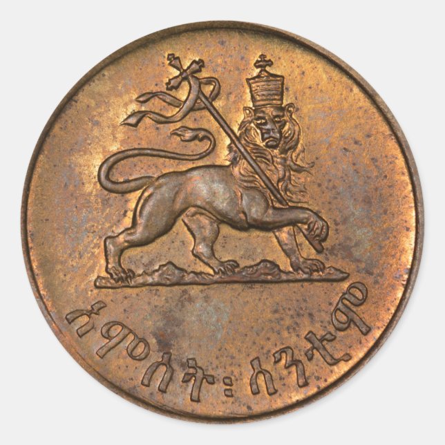 Rond Lion de Juda - Haile Selassie - Sticker Rastafari (Devant)
