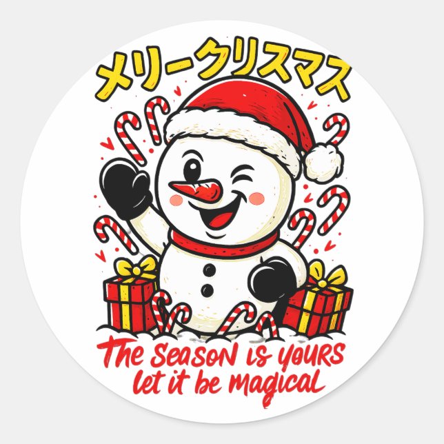 Rond Magical Merry Christmas Snowman Sticker Pack candy (Devant)