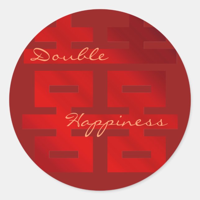 Rond Mariage Red Xi Double Happiness : Sticker (Devant)