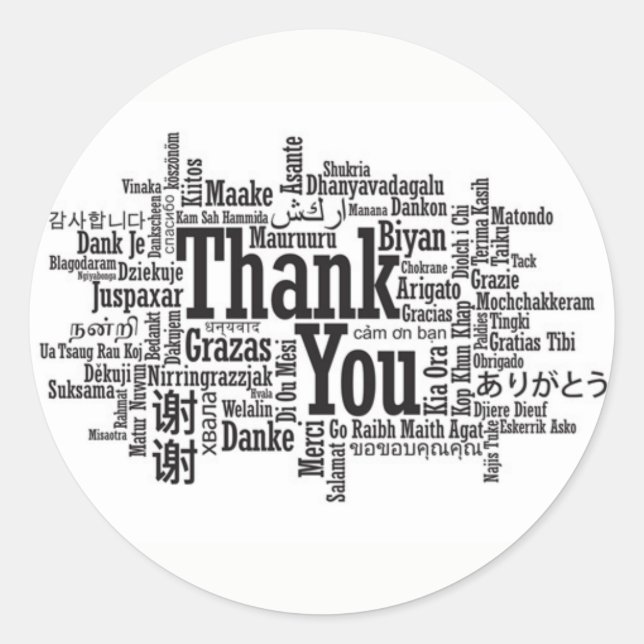 ROND "MERCI DANS DE NOMBREUSES LANGUES" STICKER (Devant)