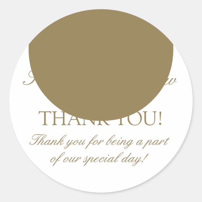 Rond Monogramme D Or Blanc Mariage Faveur Sticker (Devant)