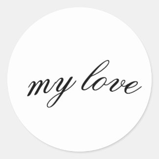 Rond My Love Script Sticker - Elegant Calligraphy Desig
