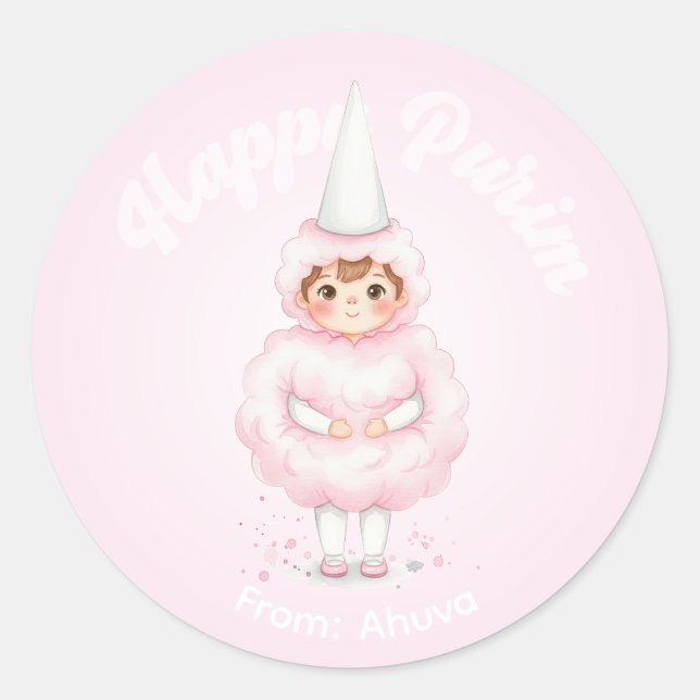 Rond Personalized Purim Sticker – Pink Cotton Candy (Devant)