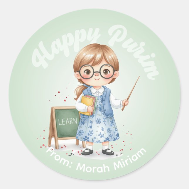 Rond Personalized Purim Sticker - Teacher Theme (Devant)