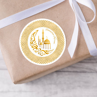 Rond Ramadan Arabic Gold Accent Sticker