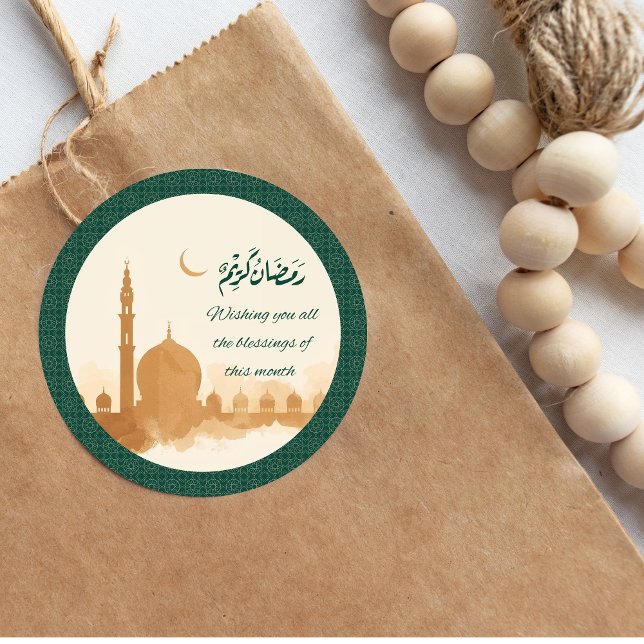 Rond Ramadan Kareem Blessings Sticker (Créateur téléchargé)