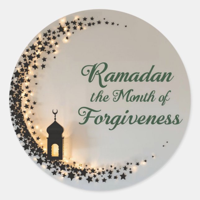 Rond Ramadan Kareem theme gift sticker  for celebration (Devant)