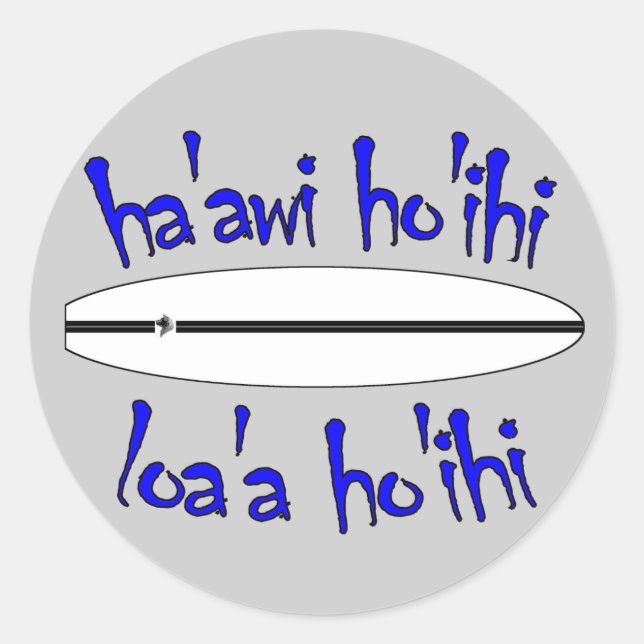 Rond Respectez, Obtenez Respect Sticker Surfer (Devant)